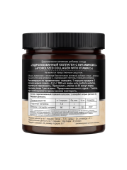 MEDCRAFT, Коллаген говяжий ULTRA с витамином C, порошок, 180 г