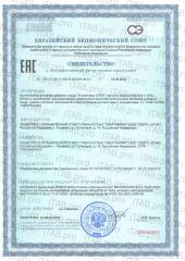 OVER LABORATORY, В-комплекс, капсулы, 60 шт.