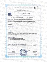 Dr.Zubareva, Витамин D3, спрей, 30 мл