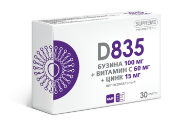 Supreme Pharmatech, Липосомальные бузина, витамин C и цинк, капсулы, 30 шт.