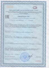 Doctor's Best, PepZinGl, Комплекс «Цинк + L-карнозин», капсулы, 120 шт.