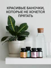 4FRESH HEALTH, Пробиотики, капсулы, 120 шт.