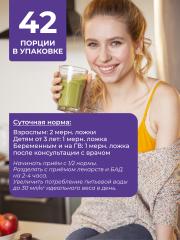 Yappi, Многокомпонентная клетчатка, порошок, 250 г