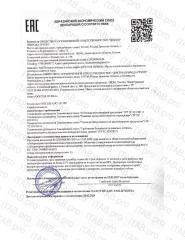 DOCTOR JIVERA, Масло плодов авокадо с экстрактом облепихи и экстрактом цветков липы, жидкость, 100 мл