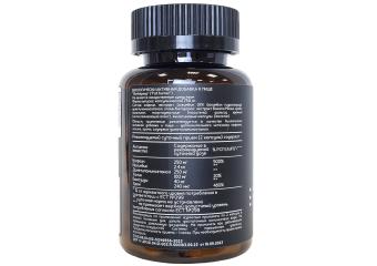 Савитал, Жиросжигающий комплекс «Fat Burner», капсулы, 60 шт.