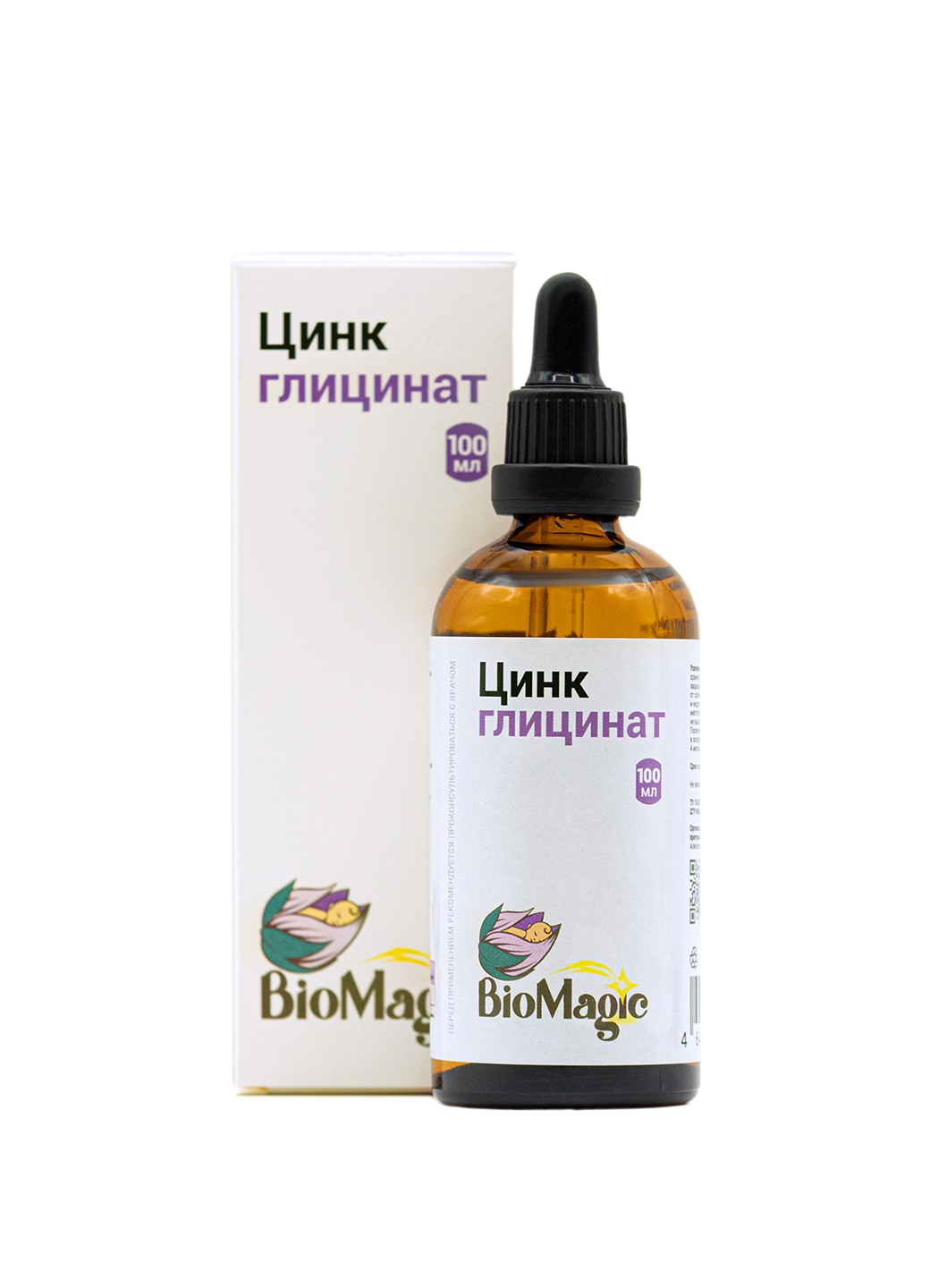 BioMagic, Цинк (глицинат), жидкость, 100 мл