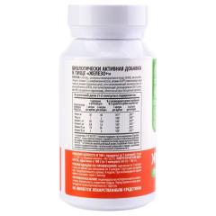 Nooteria Labs, Железо +, капсулы, 60 шт.