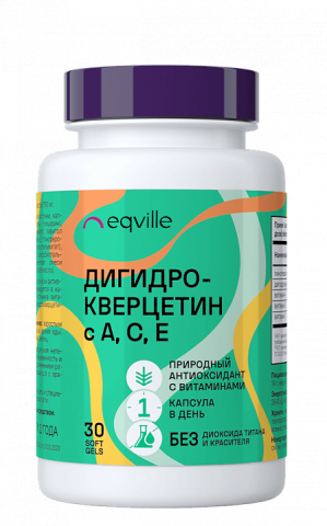 Eqville, Дигидрокверцетин, капсулы, 30 шт.
