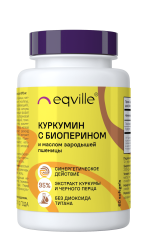 Eqville, Куркумин с биоперином и маслом зародышей пшеницы, капсулы, 60 шт.