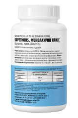 Supermins, Монолаурин Плюс, растительные капсулы, 60 шт.