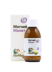 BioMagic, Магний (малат), жидкость, 150 мл