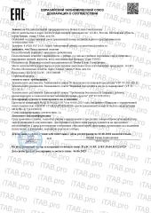 Yappi, Подсолнечный лецитин для детей и взрослых, порошок, 250 г