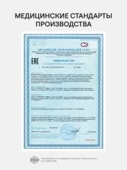 4FRESH HEALTH, Омега-3, капсулы, 90 шт.