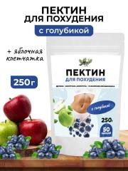Yappi, Яблочный пектин для похудения, с голубикой, порошок, 250 г
