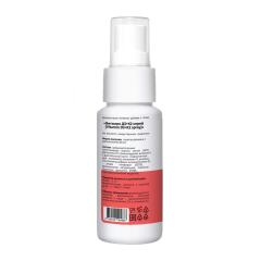 Vitaboom, Витамин D3+K2 (МК-7) со вкусом малины, спрей, 30 мл