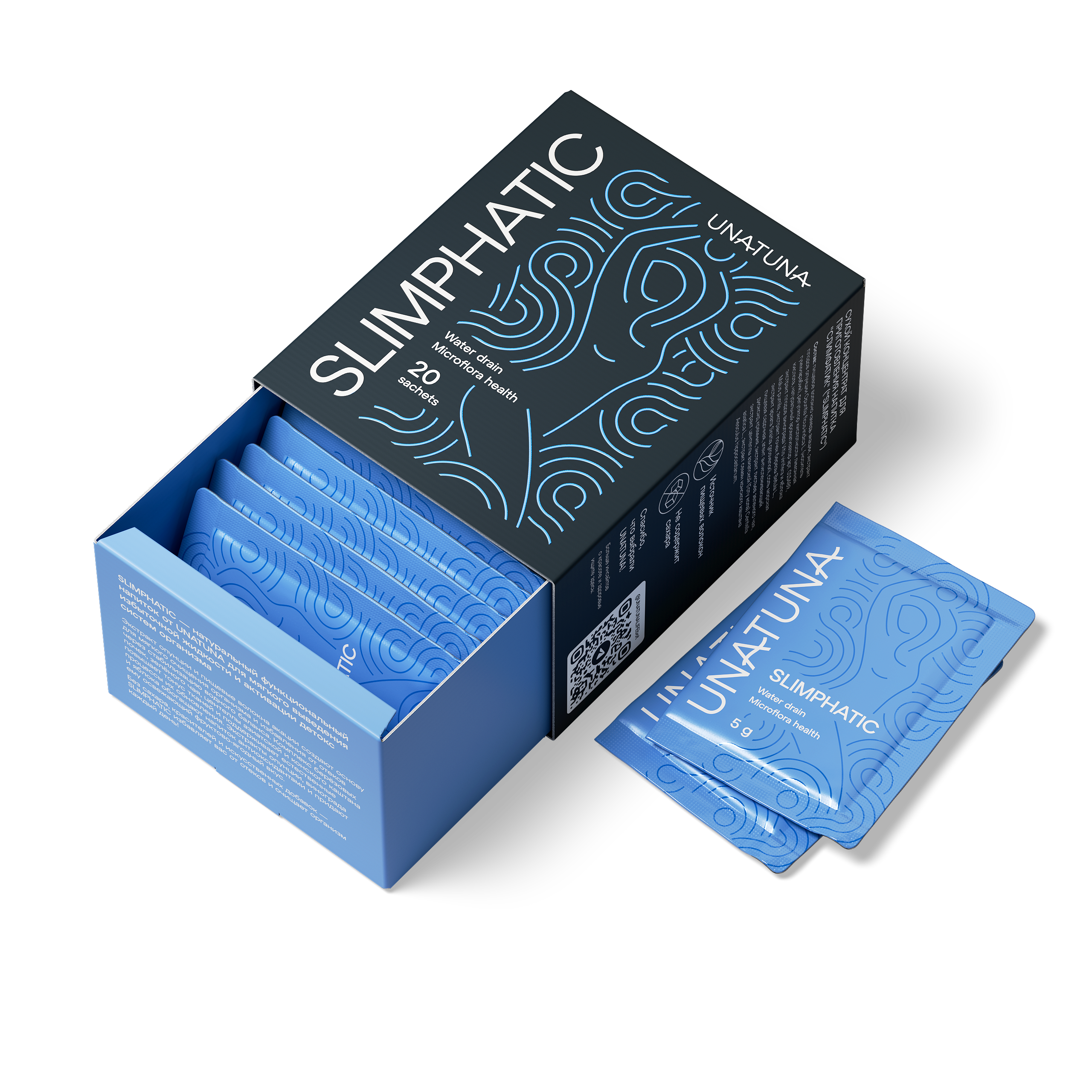 UNATUNA, Лимфодренажный напиток SLIMPHATIC, саше, 20 шт.