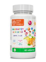 Green Leaf Formula, Цинк и витамин С для детей (для иммунитета), со вкусом апельсина, жевательные таблетки, 60 шт.