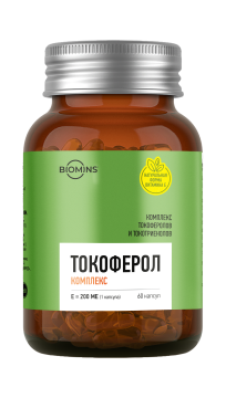 Biomins, Витамин E (комплекс токоферолов и токотриенолов), капсулы, 60 шт.
