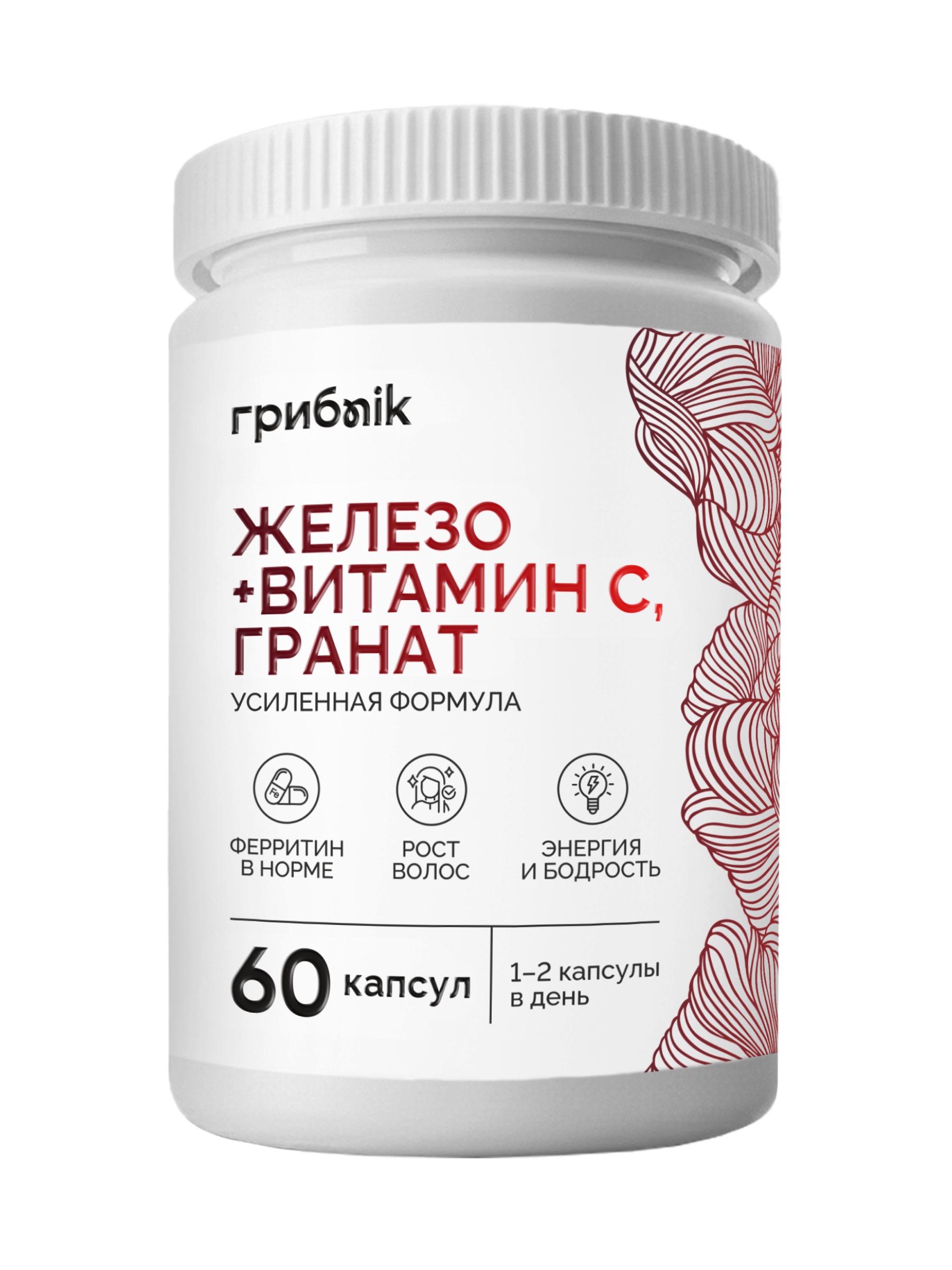 ГрибNik, Железо (бисглицинат) + гранат, капсулы, 60 шт.