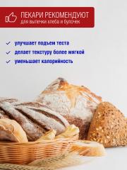 Yappi, Яблочная клетчатка, порошок, 500 г