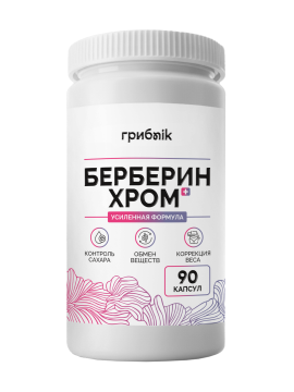 ГрибNik, Экстракт барбариса + хром (для снижения веса), капсулы, 90 шт.