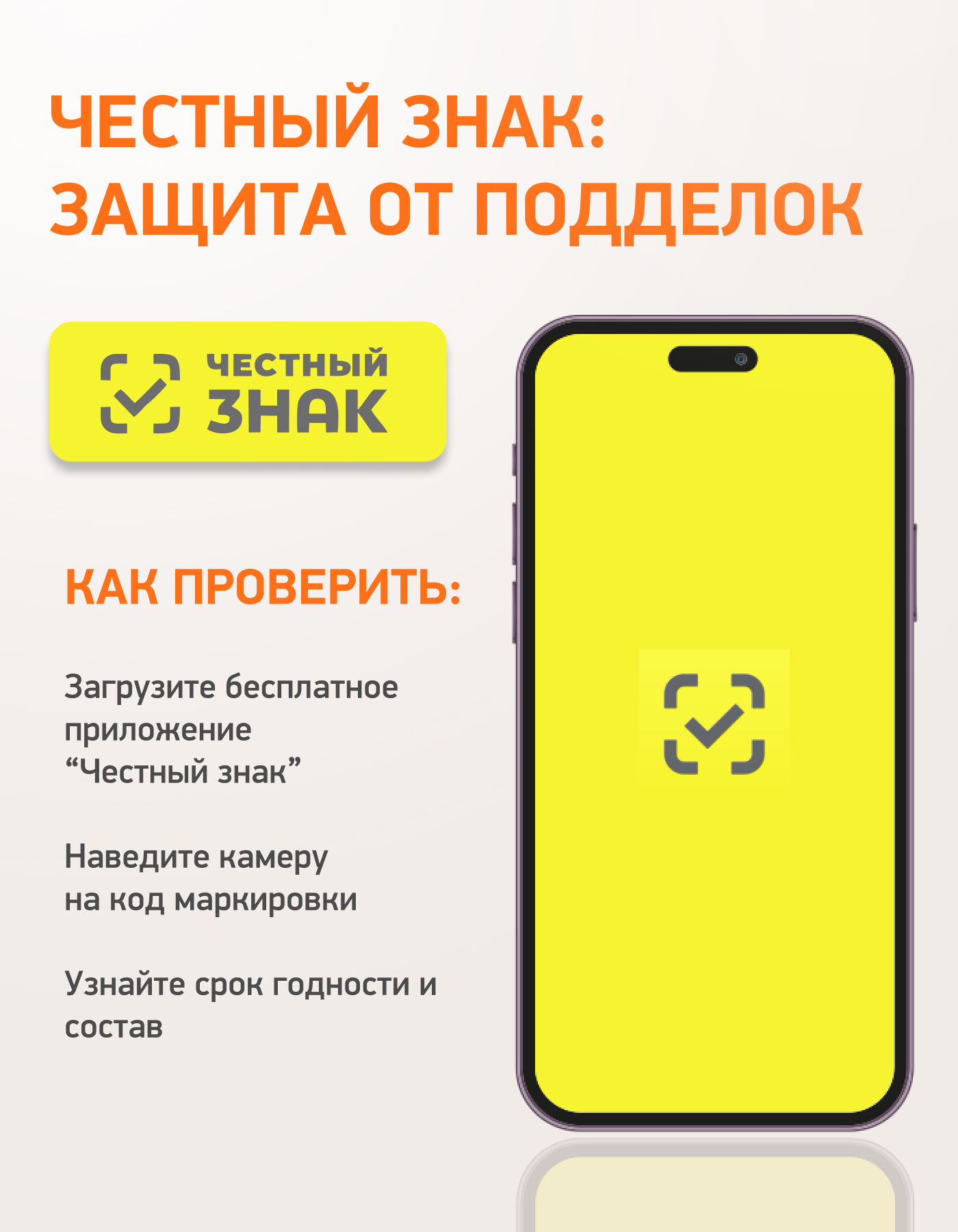 MEDICA MENTE, Магний (малат), капсулы, 60 шт.