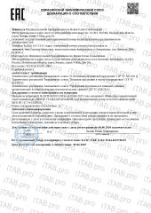 Yappi, Кокосовая стружка кондитерская крупная жирная 65%, 500 г