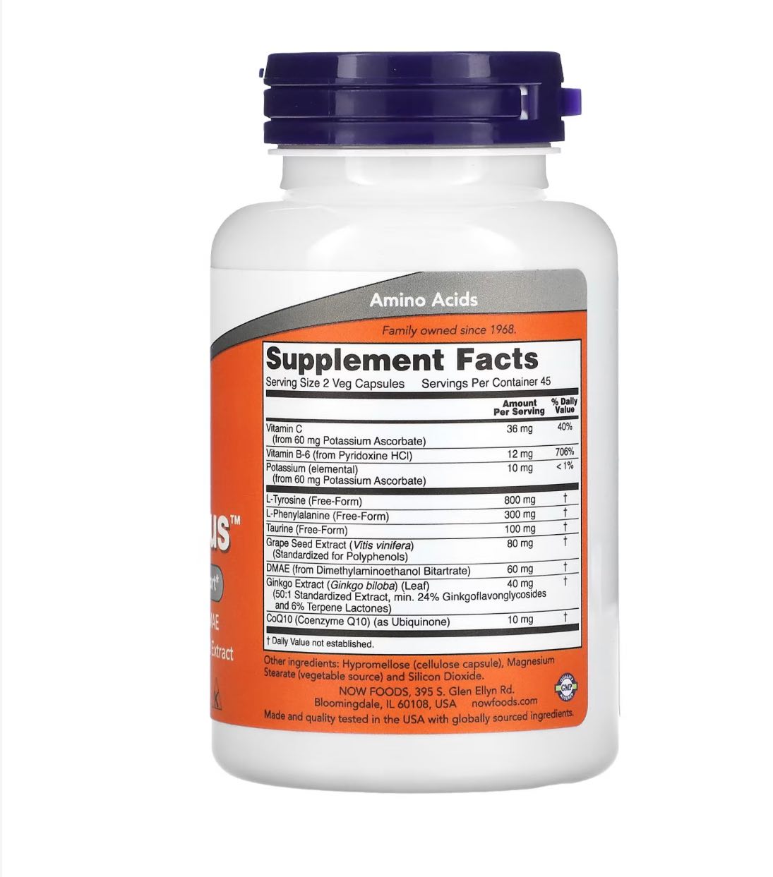 Now Foods, True Focus (для улучшения памяти и когнитивных функций), капсулы, 90 шт