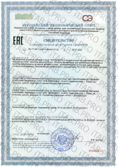 Milamed, Кордицепс с экстрактом облепихи + цинк, для иммунитета, капсулы, 30 шт.