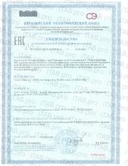 Doctor's Best, Комплекс с фолиевой кислотой и витамином C, капсулы, 90 шт.