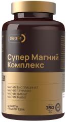 Dietelle, Супер Магний Комплекс, капсулы, 60 шт.