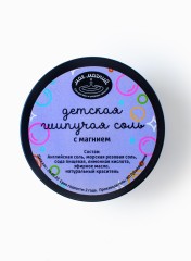 Маг Магний, Детская шипучая магниевая соль, 250 г
