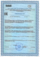 MINDLY, Магний (бисглицинат), капсулы, 90 шт.
