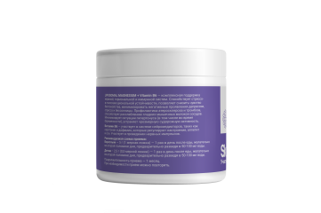 Liposomal Vitamins, Липосомальный магний (глицинат + цитрат) + В6, порошок, 150 г