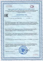 Biomins, Витамин E (комплекс токоферолов и токотриенолов), капсулы, 60 шт.