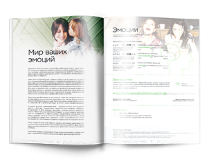 MyGenetics, ДНК-тест MyNeuro/Нейрогенетика. Генетические особенности эмоций, поведения и эффективности работы мозга