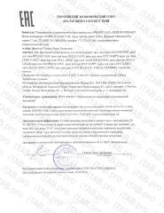 PROSTO COSMETICS, Солнцезащитный крем SPF 50+ «Just Happy», 50 мл