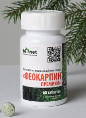 Бионет, Феокарпин Премиум (поддержка иммунитета), таблетки, 60 шт.