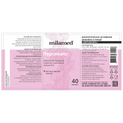 Milamed, Персикапс, природный антиоксидант из экстракта персика, для иммунитета, капсулы, 40 шт.