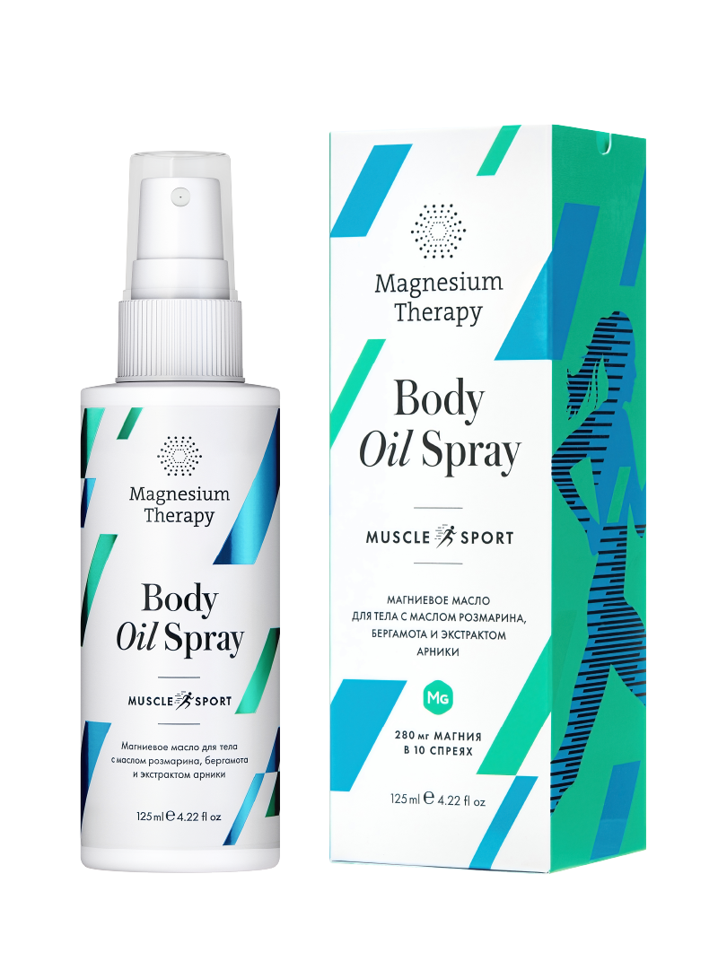 Magnesium Therapy, «Magnesium Therapy muscle Sport» (при интенсивных нагрузках), 125 мл