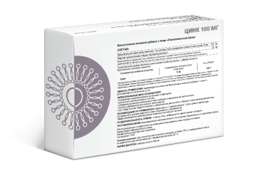 Supreme Pharmatech, Липосомальный Цинк (пиколинат), капсулы, 30 шт.