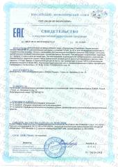 Green Leaf Formula, Метабиотик для кишечника, пробиотики и пребиотики, капсулы, 60 шт.