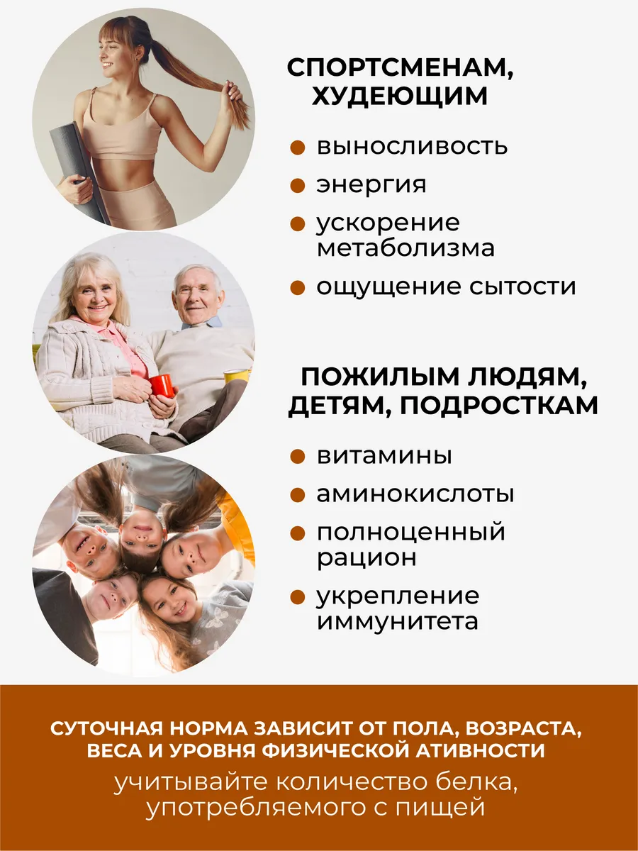 Yappi, Изолят горохового белка, протеин с какао, 300 г