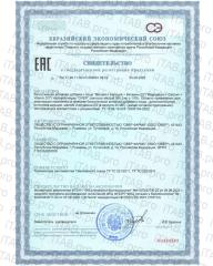 OVERVit, Магний (цитрат)+Кальций (цитрат)+Витамин D3, капсулы, 100 шт.