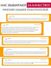Алтай Простые решения, Концентрат для суставов с экстрактом сабельника и хондроитином +11 витаминов и 6 минералов, капсулы, 60 шт.