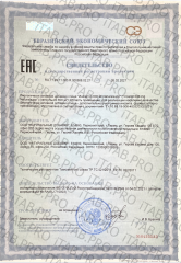 NaturalSupp, Инозитол, капсулы, 60 шт.