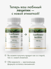 Restartbio, Лецитин (подсолнечный), капсулы, 90 шт.