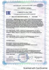 Smartlife, Липосомальный Витамин D3+K2 (МК-7), жидкость, 30 мл
