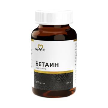 MyVit, Бетаин, капсулы, 120 шт.