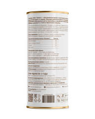 Liposomal Vitamins, Липосомальное Железо (бисглицинат) + Витамин С (аскорбат натрия), растительные капсулы, 60 шт.